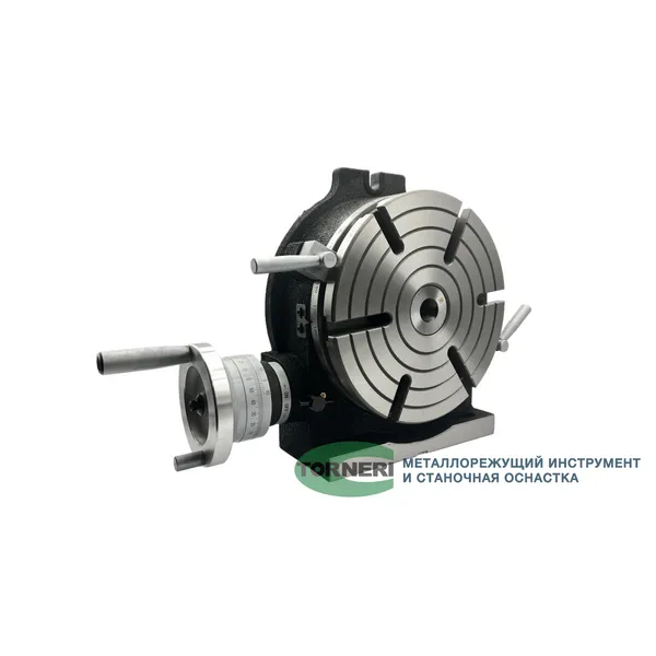 Стол поворотный горизонтально-вертикальный TSL 400 ф 400 мм (HV-16