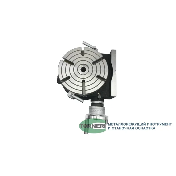 Стол поворотный горизонтально-вертикальный TSL 400 ф 400 мм (HV-16