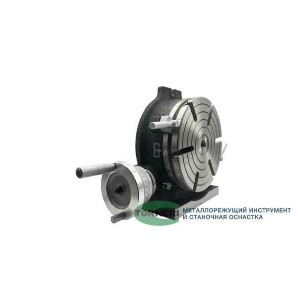 Стол поворотный горизонтально-вертикальный TSL 400 ф 400 мм (HV-16