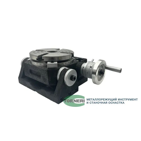 Стол поворотный наклоняемый TSK150 ф 150 мм (TSK-6