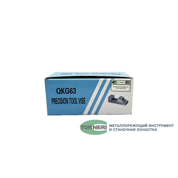 Станочная оснастка t023800 Тиски лекальные прецизионные L губок 63 мм, серия QKG63