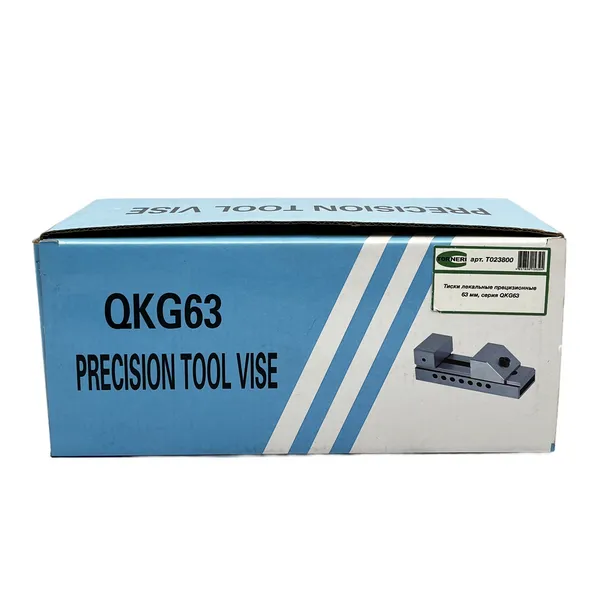 Тиски лекальные прецизионные L губок 63 мм, серия QKG63 t023800  (Фото 5)