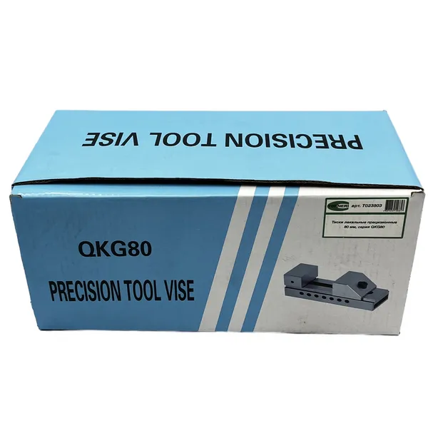 Тиски лекальные прецизионные L губок 80 мм, серия QKG80 t023803  (Фото 6)