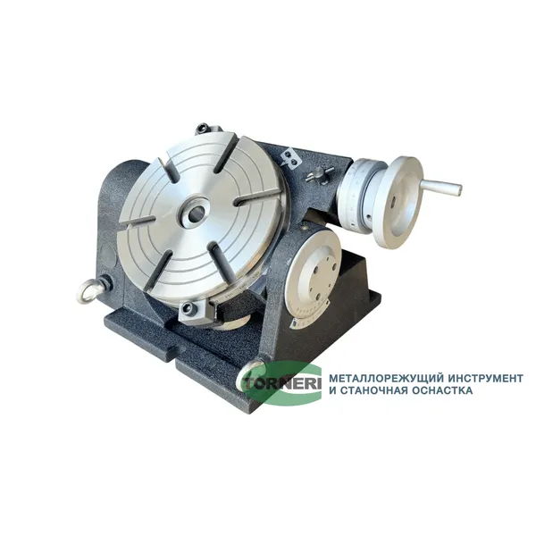 Станочная оснастка t024295 Стол поворотный наклоняемый TSK400 ф 400 мм