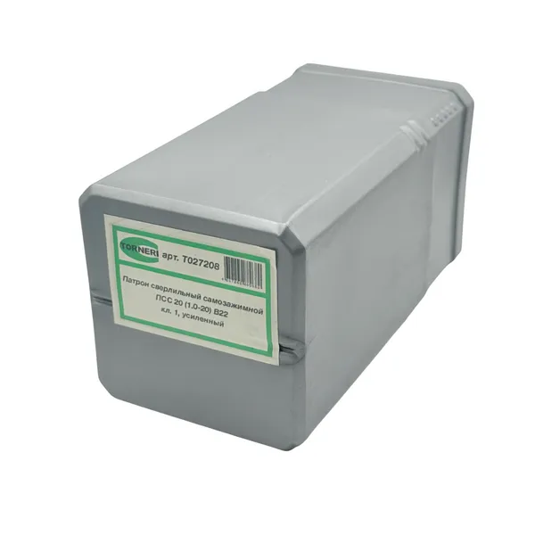 Патрон сверлильный самозажимной ПСС 20 (1.0-20) B22, кл. 1, усиленный t027208  (Фото 3)