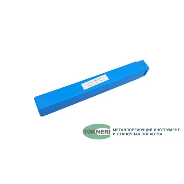 Сверла 044700 Сверло с коническим хвостовиком ф 31.0 мм