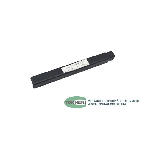 Сверло с коническим хвостовиком ф 15.0 мм Р6М5 044732  (Фото 4)