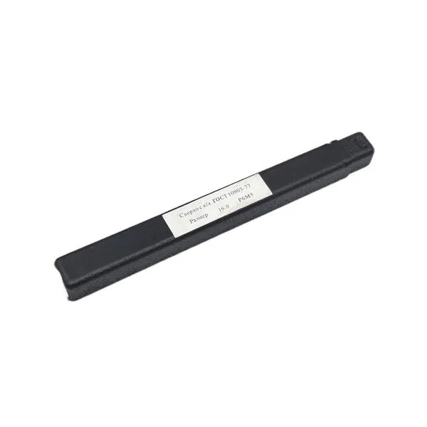 Сверла 044735 Сверло с коническим хвостовиком ф 16.0 мм Р6М5