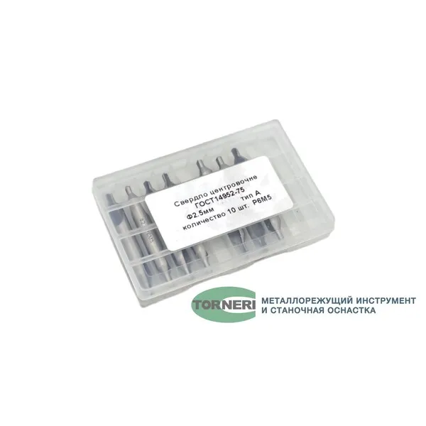 Сверла 044782 Сверло центровочное ф 2.5 мм Р6М5