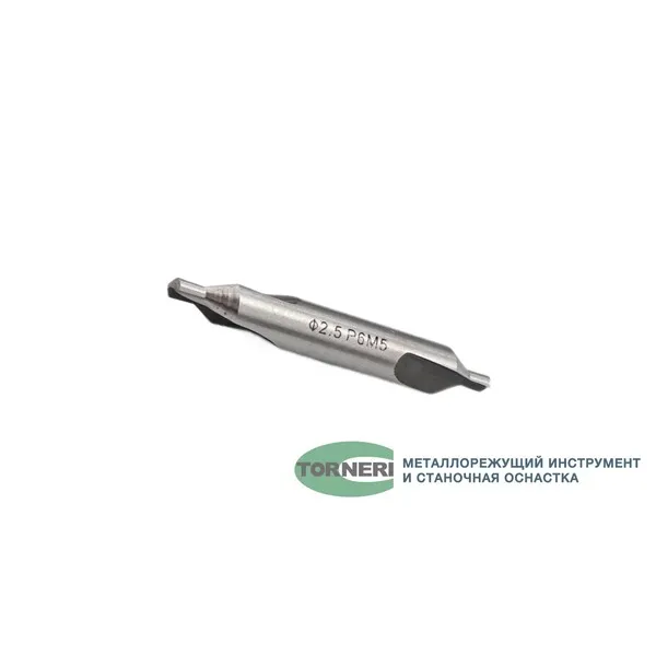 Сверло центровочное ф 2.5 мм Р6М5 044782  (Фото 3)