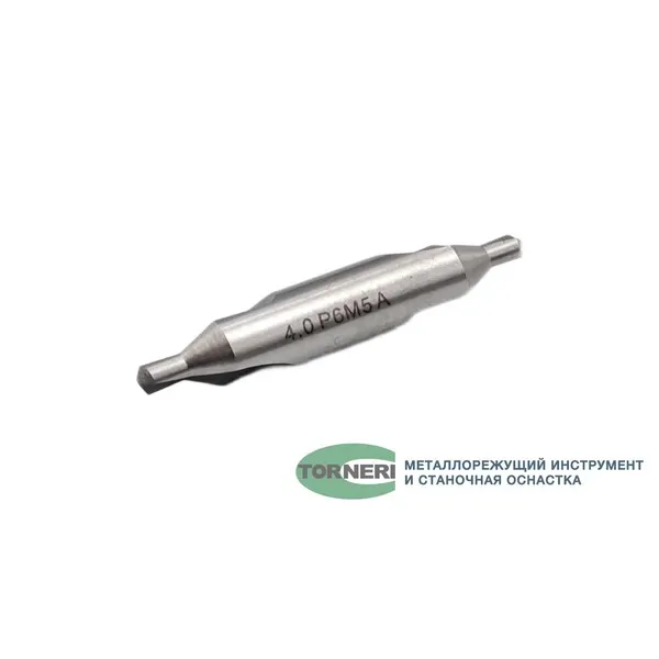 Сверло центровочное ф 4.0 мм Р6М5 044784  (Фото 4)