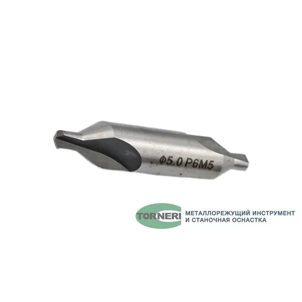Сверло центровочное ф 5.0 мм Р6М5 044785  (Фото 3)