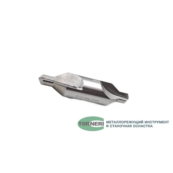 Сверло центровочное ф 12.0 мм Р6М5 044789  (Фото 2)