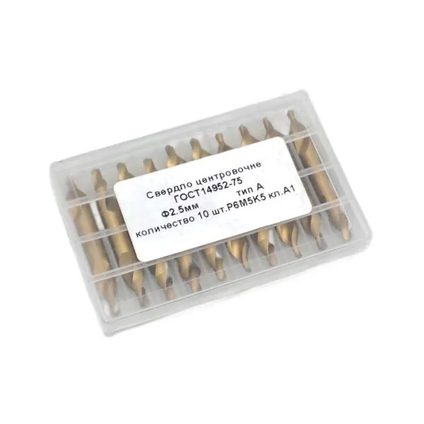 Сверло центровочное ф 2.5 мм Р6М5К5 с покрытием TiN 044798  (Фото 1)