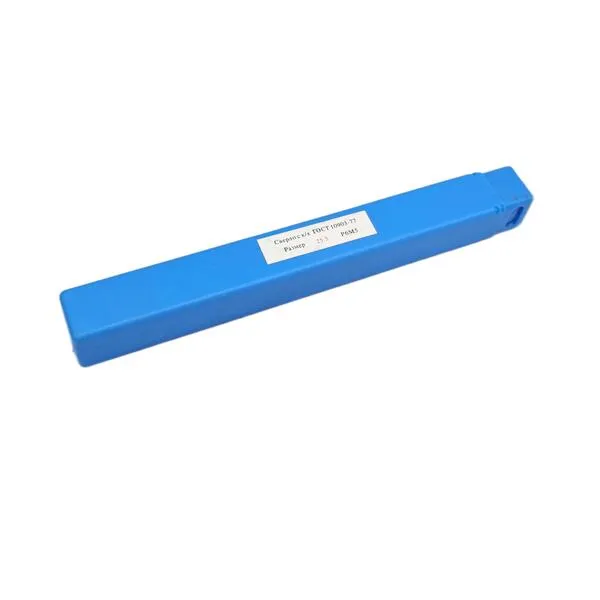 Сверла 045525 Сверло с коническим хвостовиком ф 25.5 мм