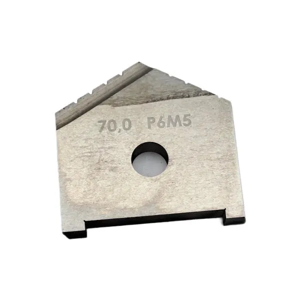 Пластина к перовому сверлу (перо) D 70 мм (2000-1252) Р6М5 t018454  (Фото 4)