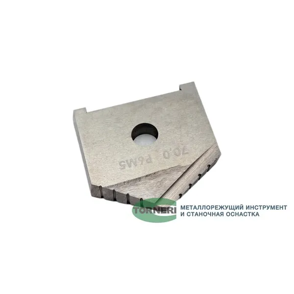 Пластина к перовому сверлу (перо) D 70 мм (2000-1252) Р6М5 t018454  (Фото 4)