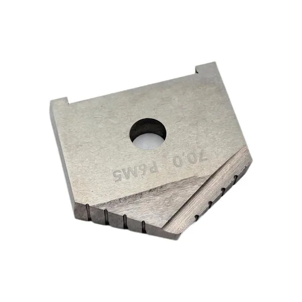 Пластина к перовому сверлу (перо) D 70 мм (2000-1252) Р6М5 t018454  (Фото 2)