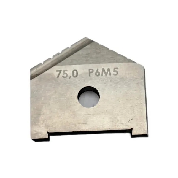 Пластина к перовому сверлу (перо) D 75 мм (2000-1254) Р6М5 t018455  (Фото 3)