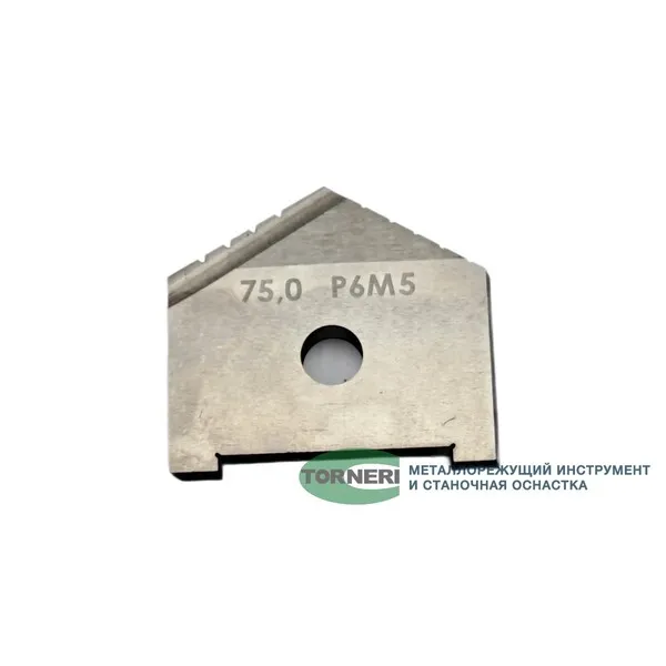 Пластина к перовому сверлу (перо) D 75 мм (2000-1254) Р6М5 t018455  (Фото 3)