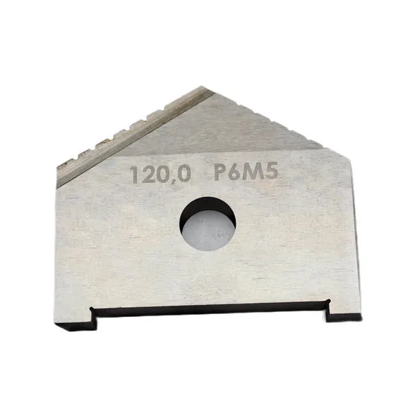 Сверла t018461 Пластина к перовому сверлу (перо) D 120 мм (2000-1274) Р6М5