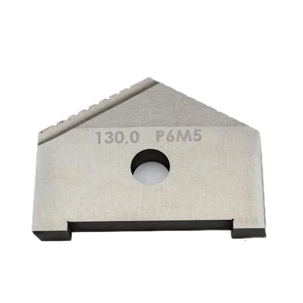 Сверла t018462 Пластина к перовому сверлу (перо) D 130 мм (2000-1278) Р6М5