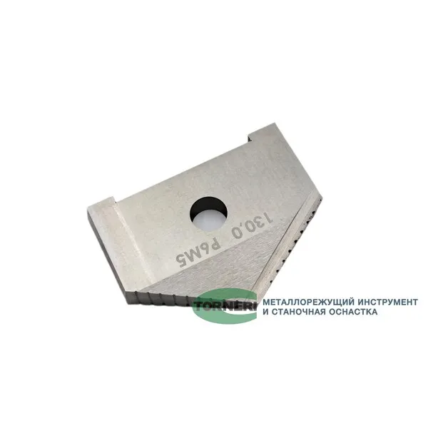 Пластина к перовому сверлу (перо) D 130 мм (2000-1278) Р6М5 t018462  (Фото 2)