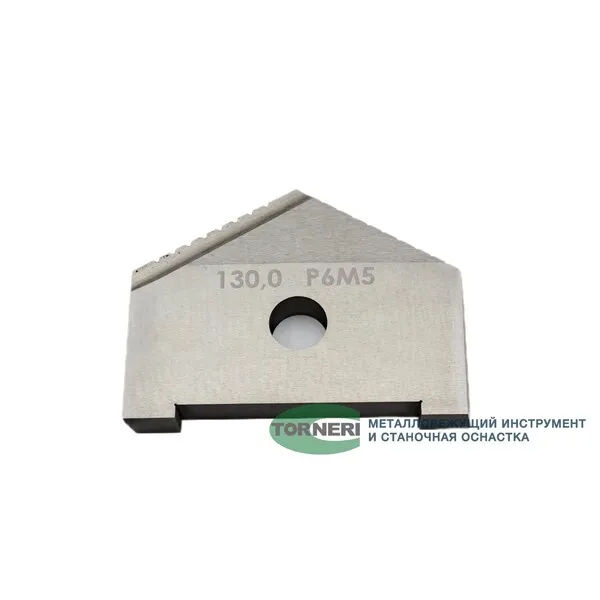 Пластина к перовому сверлу (перо) D 130 мм (2000-1278) Р6М5 t018462  (Фото 3)