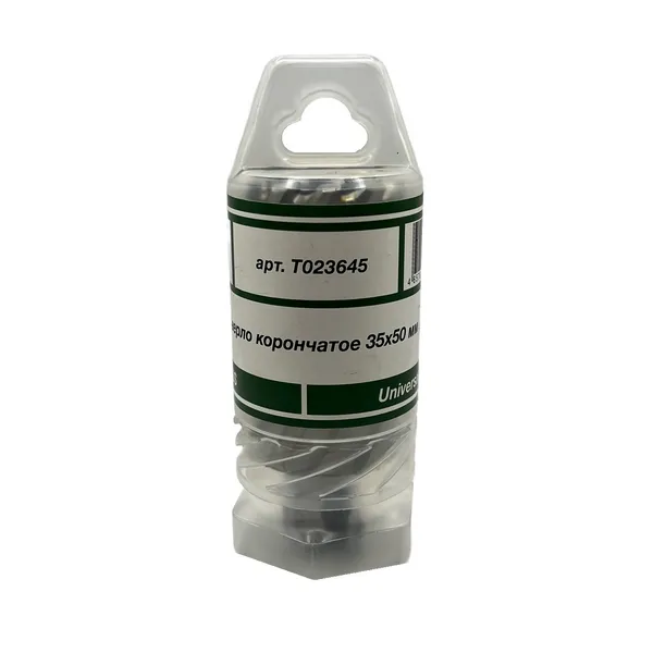 Сверло корончатое 35х50 мм, HSS, Universal / Weldon 19 t023645  (Фото 6)