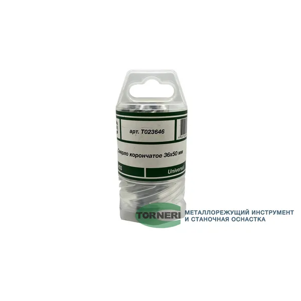 Сверло корончатое 36х50 мм, HSS, Universal / Weldon 19 t023646  (Фото 6)
