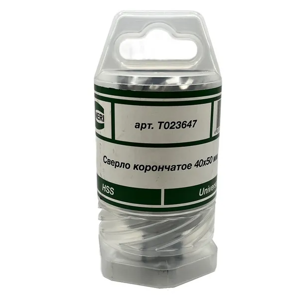 Сверло корончатое 40х50 мм, HSS, Universal / Weldon 19 t023647  (Фото 4)