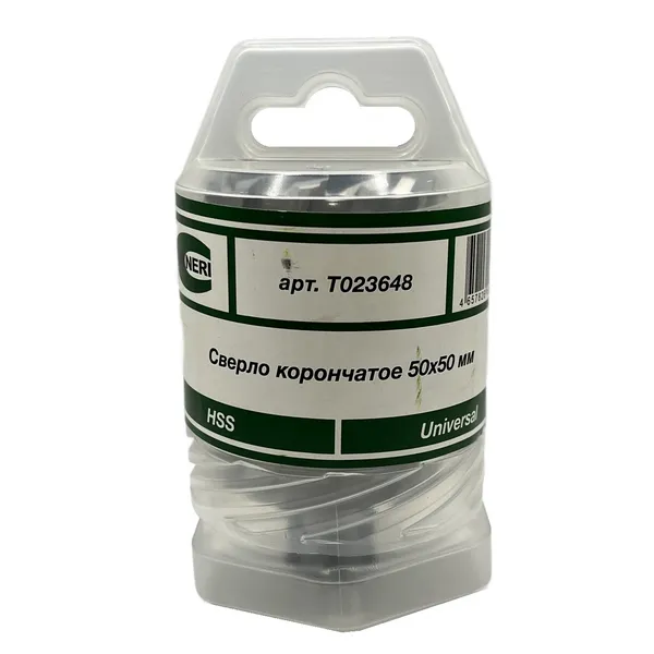 Сверло корончатое 50х50 мм, HSS, Universal / Weldon 19 t023648  (Фото 2)