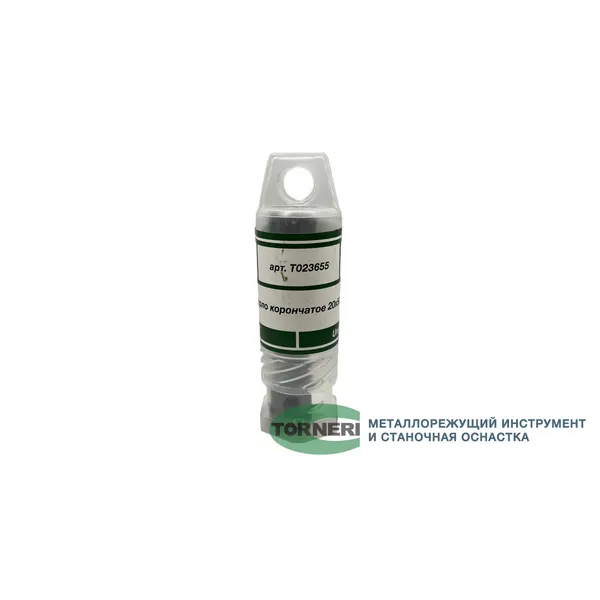 Сверло корончатое 20х50 мм, ТСТ, Universal / Weldon 19 t023655  (Фото 5)