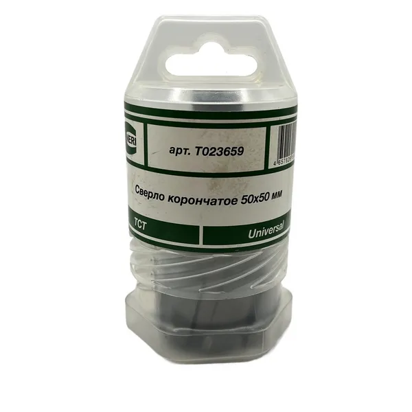 Сверло корончатое 50х50 мм, ТСТ, Universal / Weldon 19 t023659  (Фото 2)