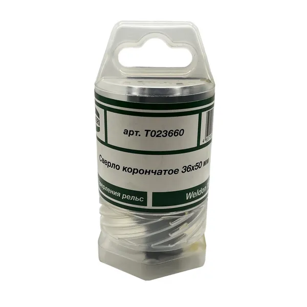 Сверло корончатое 36х50 мм, ТСТ для сверления рельс, Universal / Weldon 19 t023660  (Фото 4)