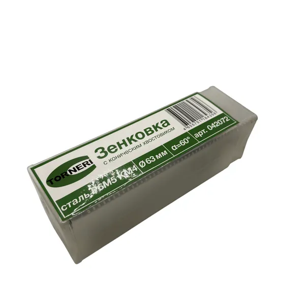 Зенкoвка 60°, 63 мм к/х Р6М5 КМ4 042072  (Фото 2)