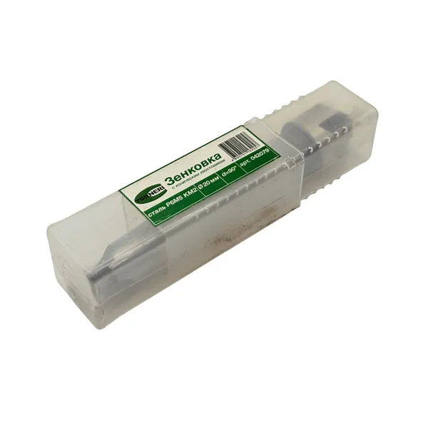 Зенковкa 90°, 20 мм к/х Р6М5 КМ2 042079  (Фото 2)