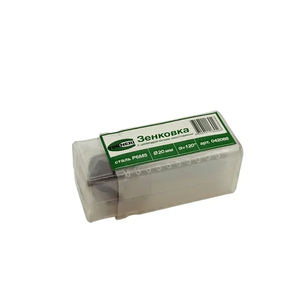 Зенковка 120°, 20 мм ц/х Р6М5 042088  (Фото 2)
