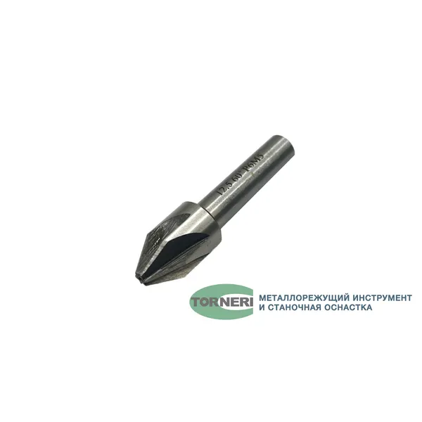 Зенковки t017928 Зенкoвка 60°, 12.5 мм ц/х Р6М5