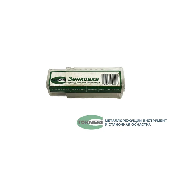 Зенкoвка 60°, 12.5 мм ц/х Р6М5 t017928  (Фото 2)