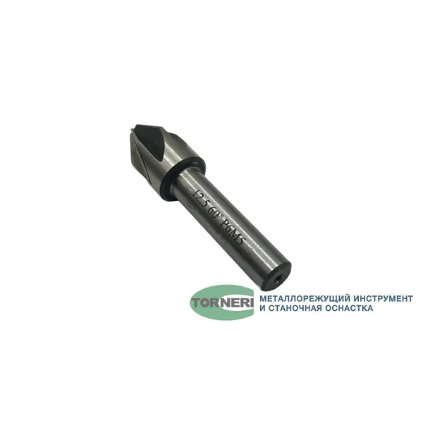 Зенкoвка 60°, 12.5 мм ц/х Р6М5 t017928  (Фото 4)