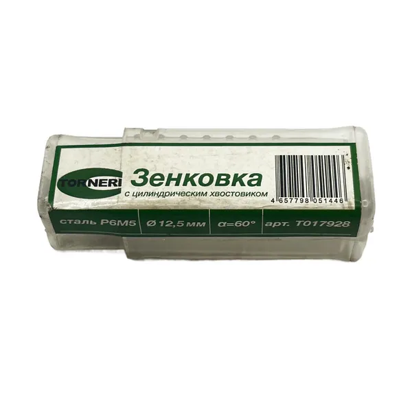 Зенкoвка 60°, 12.5 мм ц/х Р6М5 t017928  (Фото 4)