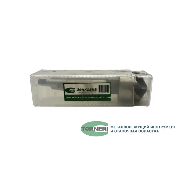 Зенковка 120°, 31.5 мм к/х Р6М5 КМ2 t017933  (Фото 4)