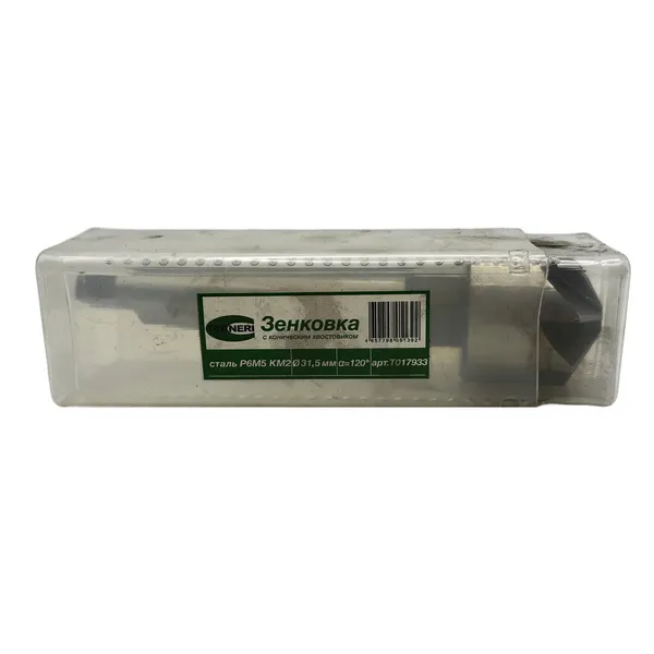 Зенковка 120°, 31.5 мм к/х Р6М5 КМ2 t017933  (Фото 5)