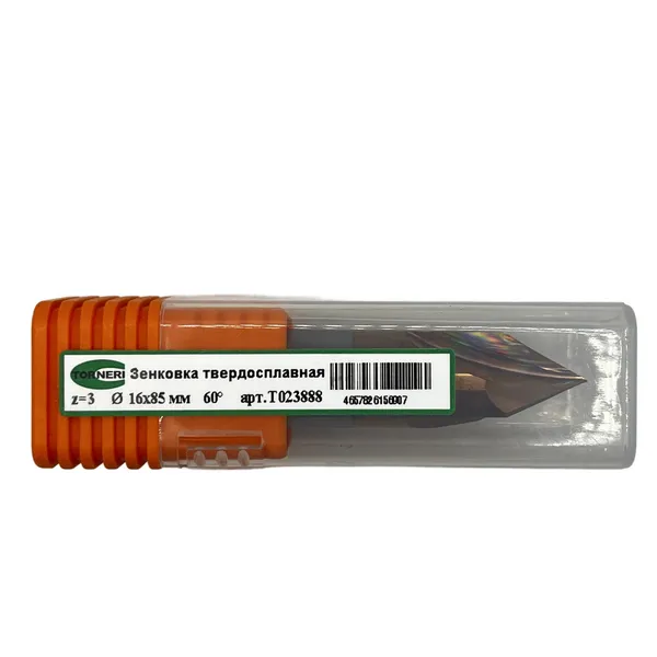 Зенкoвка 60°, 16х85 мм z=3 ц/х твердосплавная t023888  (Фото 2)