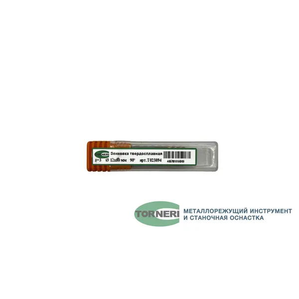 Зенковкa 90°, 12х60 мм z=3 ц/х твердосплавная t023894  (Фото 4)